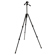 Slik PRO AL-523-3W: Picture 12 thumbnail