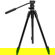 Slik PRO AL-323 SVH-520: Picture 1 thumbnail