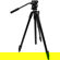 Slik PRO AL-323 SVH-520: Picture 4 thumbnail