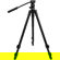 Slik PRO AL-523 SVH-520: Picture 1 thumbnail