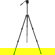 Slik PRO AL-523 SVH-520: Picture 4 thumbnail