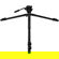 Slik PRO AL-523 SVH-520: Picture 5 thumbnail