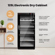 Slinger Electronic Dry Cabinet: Picture 8 thumbnail