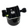 Slik PBH-52LP: Picture 7 thumbnail