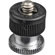 Slik Quick Release Post for U-212 Deluxe...: Picture 1 thumbnail