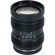 SLR Magic 12mm T/1.6: Picture 1 thumbnail