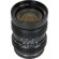 SLR Magic 12mm T/1.6: Picture 2 thumbnail
