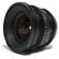 SLR Magic MicroPrime 12mm T/2.8: Picture 1 thumbnail