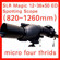 SLR Magic 12-36x50 Spotting Scope: Picture 5 thumbnail