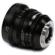 SLR Magic MicroPrime 21mm T/1.6: Picture 2 thumbnail