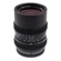 SLR Magic Hyperprime Cine Lens: Picture 5 thumbnail