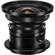 SLR Magic 8mm f/4.0: Picture 3 thumbnail
