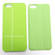 Slinger Smart Case for iPhone 5 - Green: Picture 2 thumbnail