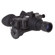 Sightmark PVS-7: Picture 3 thumbnail