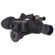 Sightmark PVS-7: Picture 2 thumbnail
