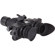 Sightmark PVS-7: Picture 1 thumbnail