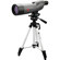 Simmons Prosport 20-60x60 BK7 Glass Pris...: Picture 2 thumbnail