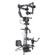 SmartSystem Matrix One R2 Gimbal Bundle ...: Picture 2 thumbnail