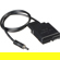 SmallHD FOCUS to Nikon EN-EL14 Power Ada...: Picture 1 thumbnail