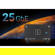 Sonnet Twin25G: Picture 5 thumbnail