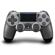 Sony DualShock 4: Picture 1 thumbnail