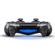 Sony DualShock 4: Picture 3 thumbnail