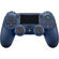Sony DualShock 4: Picture 4 thumbnail