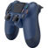 Sony DualShock 4: Picture 1 thumbnail