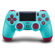 Sony DualShock 4: Picture 1 thumbnail