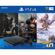 Sony PlayStation 4 Bundle with The Last ...: Picture 1 thumbnail