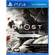 Sony Playstation 4: Picture 2 thumbnail