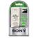 Sony AC-E45A: Picture 3 thumbnail