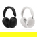 Sonos Ace Headphones Set: Picture 1 thumbnail