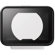 Sony AKA-MCP1: Picture 2 thumbnail