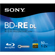 Sony BNE-50RHE: Picture 1 thumbnail