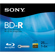 Sony BNR-25RH: Picture 4 thumbnail