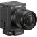 Sony Extension System Mini: Picture 10 thumbnail