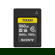 Sony CEA-M TOUGH CFexpress: Picture 1 thumbnail