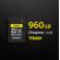 Sony CEA-M TOUGH CFexpress: Picture 2 thumbnail