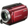 Sony DCR-SR47/R 60GB HDD Handycam Camcorder, Carl Zeiss Vario-Tessar Lens, 60x Optical/2000x Digital Zoom Lens, 2.7" Touch Panel LCD, Red: Picture 4 thumbnail