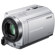 Sony DCR-SR68 "PAL" 80GB HDD Handycam Camcorder, Carl Zeiss Vario-Tessar Lens, 60x Optical/2000x Digital Zoom Lens, 2.7" Touch Panel LCD - Silver: Picture 1 thumbnail
