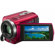 Sony DCRSR68R 80GB HDD Camcorder, 2.7in ...: Picture 2 thumbnail