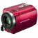 Sony DCRSR68R 80GB HDD Camcorder, 2.7in ...: Picture 3 thumbnail
