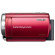 Sony DCRSR68R 80GB HDD Camcorder, 2.7in ...: Picture 4 thumbnail