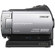 Sony DCR-SR85 60GB HDD Handycam Camcorder, "STORE DEMO": Picture 4 thumbnail