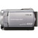 Sony DCR-SR87E "PAL" 80GB HDD Handycam Camcorder, Carl Zeiss Vario-Tessar Lens, 25x Optical/2000x Digital Zoom Lens, 2.7" Touch Panel LCD: Picture 1 thumbnail