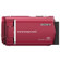 Sony DCR-SX40/R 4GB Memory Stick Camcord...: Picture 4 thumbnail