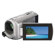 Sony DCR-SX40 4GB Memory Stick Handycam Camcorder with 60x Optical Zoom, 2000x Digital Zoom and 2.7" Touch Panel LCD Screen - Silver: Picture 1 thumbnail