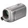 Sony DCR-SX40E "PAL" 4GB Memory Stick Handycam Camcorder with 60x Optical Zoom, 2000x Digital Zoom and 2.7" Touch Panel LCD Screen - Silver: Picture 3 thumbnail