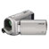 Sony DCR-SX40 4GB Memory Stick Handycam Camcorder with 60x Optical Zoom, 2000x Digital Zoom and 2.7" Touch Panel LCD Screen - Silver: Picture 2 thumbnail
